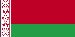 belarusian Missouri - Tên Nhà nước (Chi nhánh) (Trang 1)