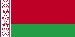 belarusian US 98 & Lakeview Blvd Branch, Sebring (Florida) 33870, 6226 U.S. Highway 98